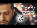 Al-Burdah