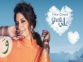 Ghali