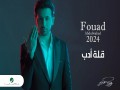 Qellatt Adab