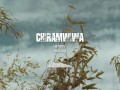Chiramwiwa